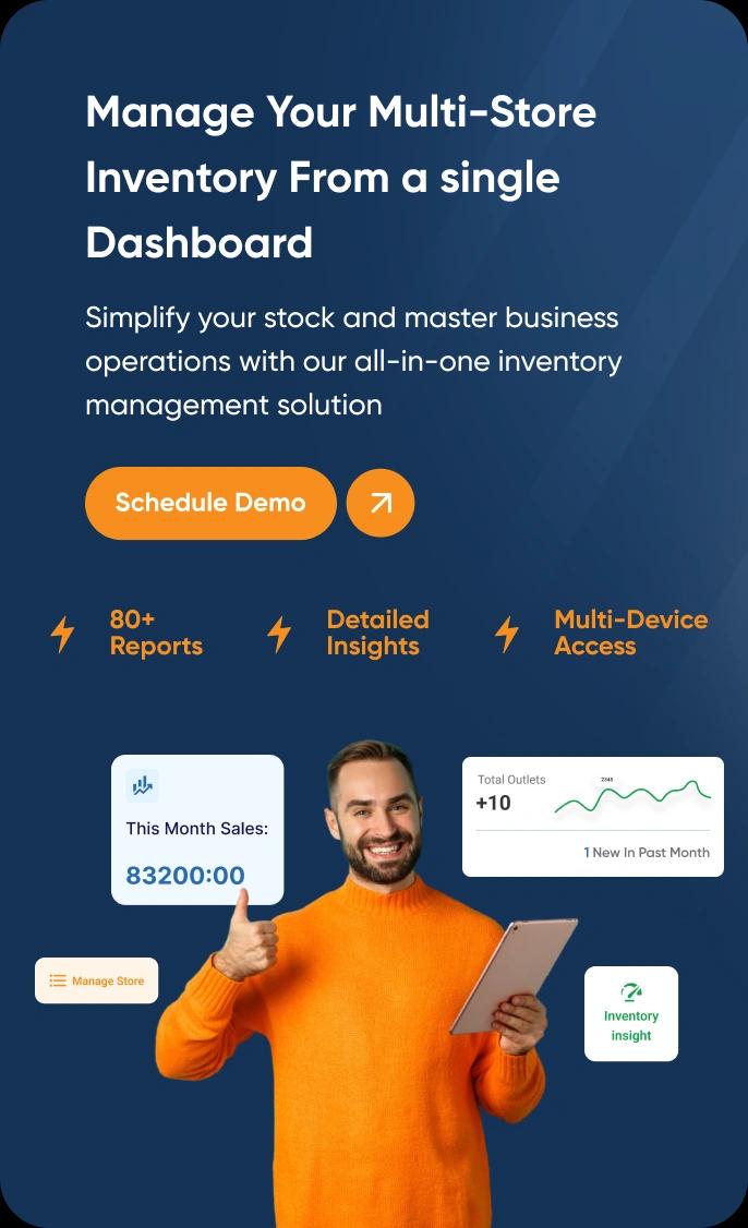 Pet Store Center Image 1