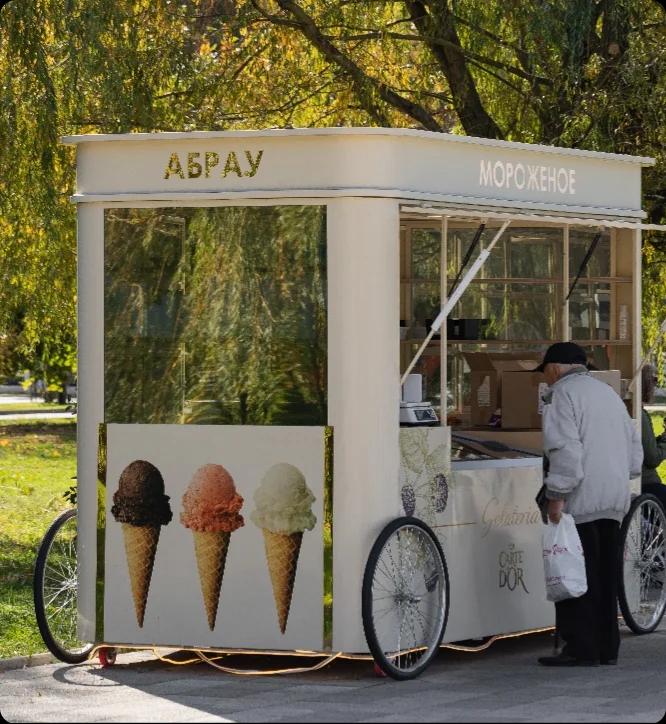 ice cream booth