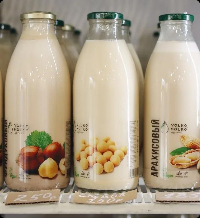 milk