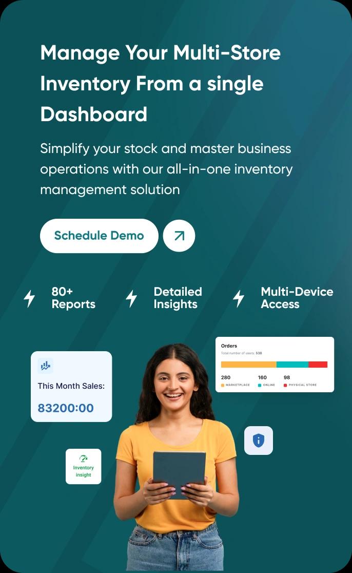 Pet Store Center Image 1